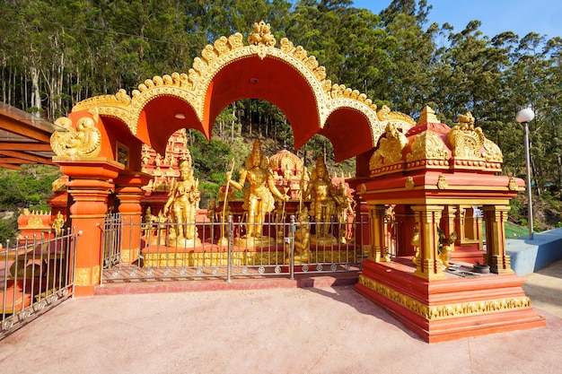 Seetha Amman Kovil